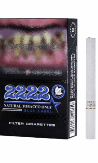 Сигареты 2222 Blue Label