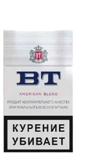 Сигареты BT American Blend