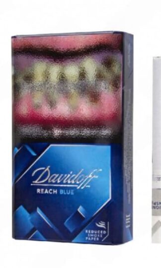 Сигареты Davidoff Reach Blue
