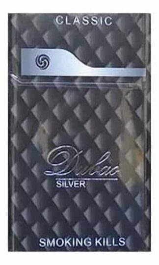 Сигареты Dubao Silver Classic