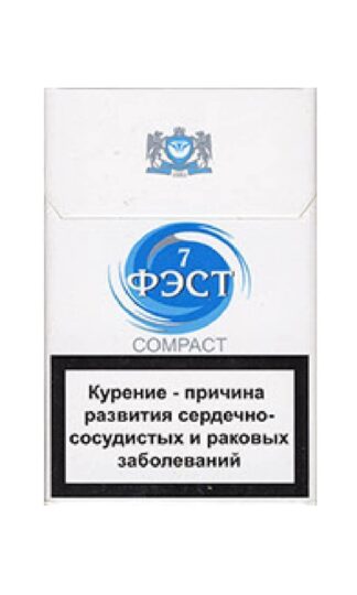Сигареты Фэст Compact 7