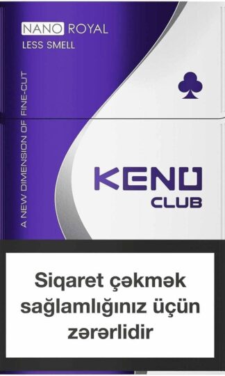 Сигареты Keno Club Click Grape