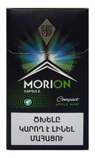 Сигареты Morion Capsule Compact Apple Mint