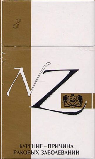 Сигареты NZ 8