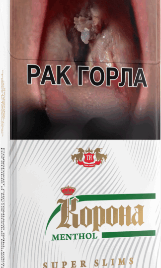 Сигареты Корона Superslims Menthol