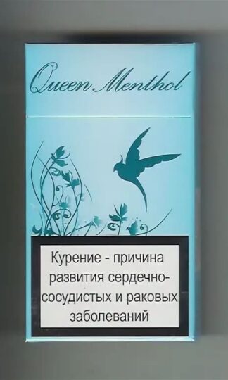 Сигареты Queen Menthol